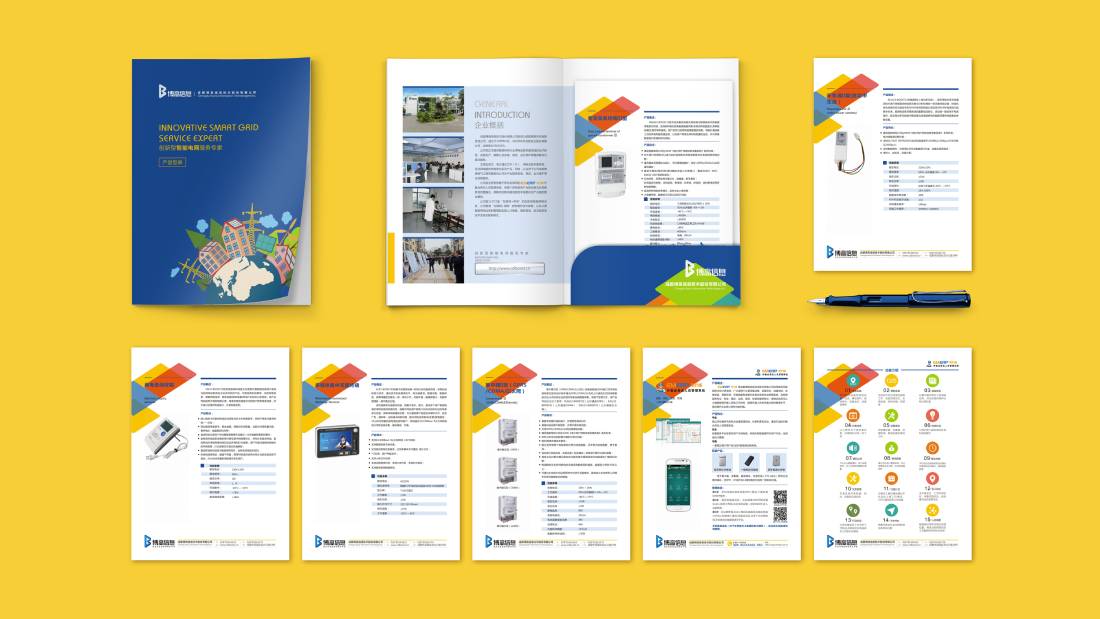 昭通画册设计谈品牌建设